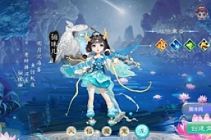 手游《封神西游》精品西游框架+运营级GM后台+视频教程 win一键端 宝塔版