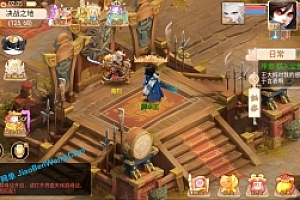 手游【大话七彩珠VM一键端】天梯+安卓+授权充值后台+局域网联机+精品西游框架