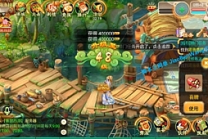 手游《皓月西游》L手工服务端+安卓苹果双端+架设教程+资源说明+攻略