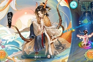 手游《笑笑西游复古逍遥》linux手工端 安卓 带GM后台 视频教程 逍遥框架古城西游