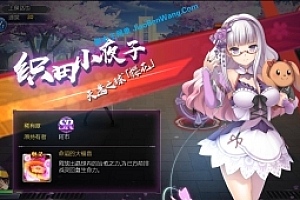 H5页游【战姬物语】VM一键端三端H5卡牌游戏 完整运营后台