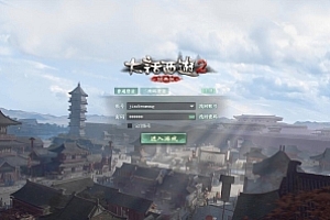 端游《大话西游》机器人变态端,价值10000+新增召唤兽升星一键端