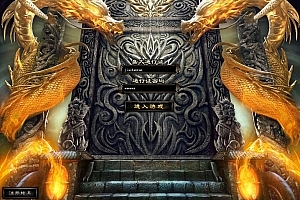 【热血传奇巅峰假人第二季】复古176三职业特色+3小极品  全文明版无任何限制