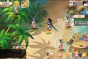 手游【天空西游】大话西游之锦绣西游商业端+VM一键端+安卓苹果IOS双端版本+带总运营后台+内充功能