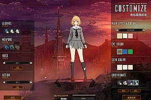 灵魂武器 花嫁72级 WIN一键端 +修改教程工具【完美修正端】SoulWorker