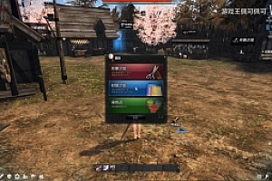 洛奇英雄传VM一键端+客户端大剑版_500套时装+GM工具 最完美洛奇