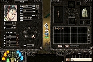 怀旧端游【天下无双】VM一键端 稀有精品无限制端 带WIN手工端+VC源代码