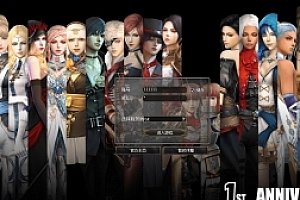 端游 卓越之剑 最新完美端 VM一键端 带GM工具 视频教程 修改教程 支持局域网联机