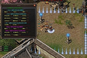 【完美新端】逍遥巅峰假人英雄版 带内挂内充 各种功能完美 支持局域网外网联机