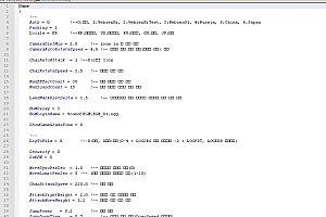 霸王大陆2客户端IP加解密工具