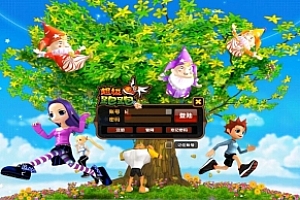 端游 超级跑跑 VM一键端 带视频教程,登录器支持外网局域网联机