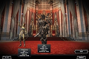 霸王大陆ep7手工端+注册网关+全套源代码