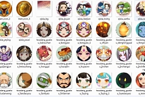 手游 仙剑奇侠传 服务端+客户端 全套源代码 资源文件