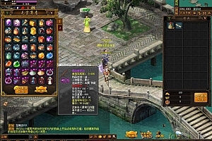 端游【投名状online】服务端一键启动版+修改资料+GM命令 修复版