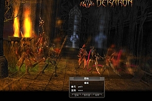 端游 挑战OL 2910 6职业最新修正版带客户端登录器  支持外网