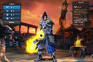 端游【古芜传奇】3D传奇MMORPG最新修复完美Win一键启动服务端+网页注册+GM工具+PC客户端+详细搭建教程