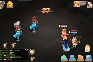 手游【大话回合缥缈西游 最新修复完美渡劫版】Linux手工服务端+安卓苹果双端+管理后台+视频教程