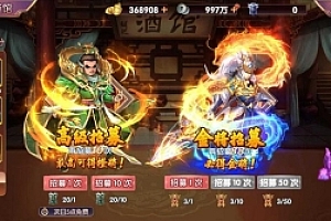 手游【主公别闹】linux手工服务端Docker镜像版 带运营后台