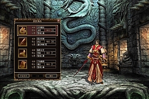 端游 雪域传奇3精修版 一键端 带配套客户端 传奇3