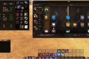 霸王大陆2商业完整端+GM工具+外网+IP加解密工具+游玩攻略+apk文件打包解包工具