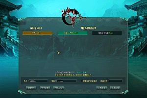 怀旧端游 将军令VM一键端 视频教程+云服务器外网架设教程