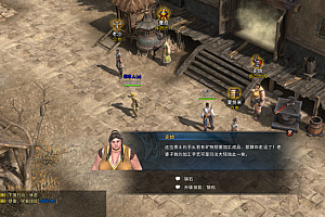 传奇永恒2025更新 win一键端 详细教程  传永更新采集功能完善,炼药,锻石