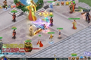 天晴征服 全系列版本虚拟机一键服务端 -天晴征服4.0-铁扇江山龙魂-完整开区端-铁扇精炼史诗-功能完整-有视频录像\截图