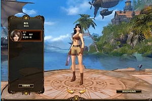 《零纪元》游戏服务端+客户端100%进游戏+一键架设+VM一键端+外网教程